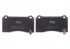 Комплект гальмівних колодок KAVO KBP-10045 (фото 4)