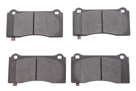 Комплект гальмівних колодок KAVO KBP-10045 (фото 1)