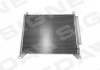 Радіатор кондиціонера TOYOTA HILUX (N120) Signeda RC940799 (фото 1)