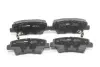 Гальмівні колодки зад. Hyundai i30/i40 11-/Kia Cee\&#039;d 12- (akebono) GOODREM RM1270 (фото 2)