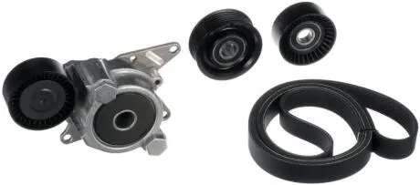 Ременный комплект Gates K017PK1870
