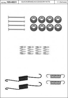 Монтажний комплект колодки QUICK BRAKE 1050031