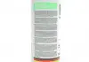 Концентрат охолоджуючий HEPU P999-LL18 (фото 2)