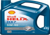 Олива Shell 5W-40 Helix HX7 (4л) 550053770