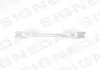 Відбійник MAZDA CX-5, 17 - Signeda PMZ04177EA (фото 1)
