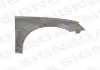 Крило SKODA SUPERB, 15 - Signeda PSD10020AR (фото 1)