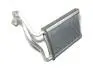 Радиатор печки Geely EC8 KLM Aftermarket 8022002200 (фото 2)