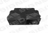 Захист двигуна VW TIGUAN, 07 - 11 Signeda PVW60026S (фото 1)