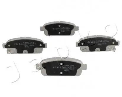Колодки тормозные задние Chevrolet Cruze, Orlando, Volt, Aveo, Trax/Opel Mokka, Japko 51W05