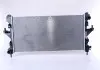 Теплообменник NISSENS 617879 (фото 2)