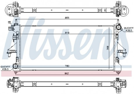 Теплообменник NISSENS 617879