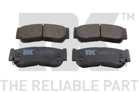 Колодки гальм дискових NK 223451