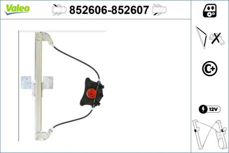 Склопідйомник Valeo 852606
