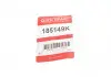 Поршень супорта (переднього) Ford Transit/VW Amarok 06- (48x53mm) QUICK BRAKE 185149K (фото 2)