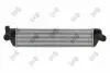 Радіатор інтеркулера а Master/Movano 2.3CDTi 10- DEPO 035-018-0005 (фото 1)