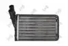 Радіатор пічки Berlingo/Partner 96- DEPO 009-015-0003 (фото 1)