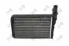 Радіатор пічки Berlingo/Partner 96- DEPO 009-015-0003 (фото 2)