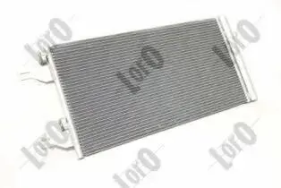 Конденсатор DEPO 009-016-0004