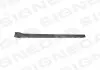 Поріг BMW 5 (G30) Signeda PBM76036AR (фото 1)