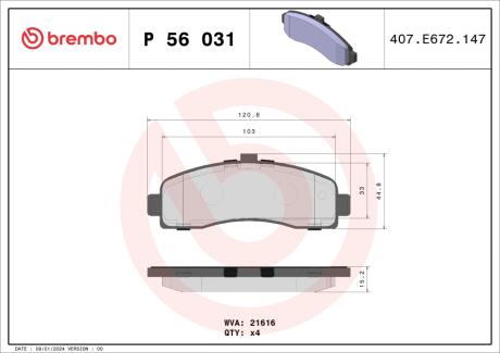 Гальмівні колодки дискові BREMBO P 56 031