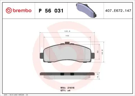Гальмівні колодки дискові BREMBO P 56 031 (фото 1)