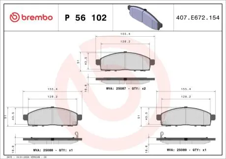 Гальмівні колодки дискові BREMBO P 56 102