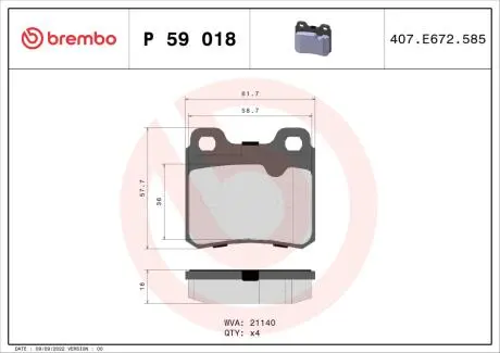Комплект тормозных колодок BREMBO P 59 018