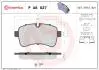 Гальмівні колодки дискові BREMBO P A6 027 (фото 1)