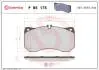 Гальмівні колодки дискові BREMBO P85 175 (фото 1)