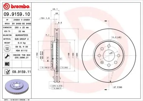 Гальмівний диск пер. Meriva 02-/Combo 01-/Corsa C 00- (280x42mm) BREMBO 09.9159.11