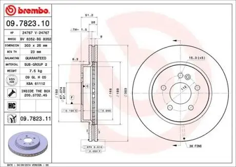 Гальмівний диск BREMBO 09.7823.11 (фото 1)