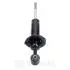 Амортизатор Optimal A-3988G (фото 4)