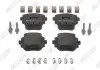 Тормозные колодки FDB5524