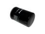 Фильтр масляный Great Wall Haval KLM Aftermarket 1017100XEC01 (фото 2)