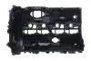 Кришка головки циліндра BMW B42/B46/B48 ELRING B09.610 (фото 8)