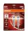 Лампочки освітлення, ксенон, LED OSRAM 64150NL-2HB (фото 1)