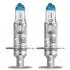 Лампочки освітлення, ксенон, LED OSRAM 64150NL-2HB (фото 2)