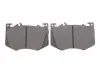 Комплект гальмівних колодок (дискових) Metelli 22-1269-0 (фото 5)