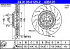 Тормозной диск ATE 24.0136-0125.2 (фото 1)