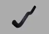 Патрубок радиатора верхний Chery QQ KLM Aftermarket S11-1303211KA (фото 1)