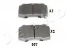 Колодки тормозные задние Jeep Grand Cherokee/Chrysler 300C/Chevrolet Camaro (04- 51907