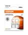 Автолампа 21W OSRAM 7505-2BL (фото 1)