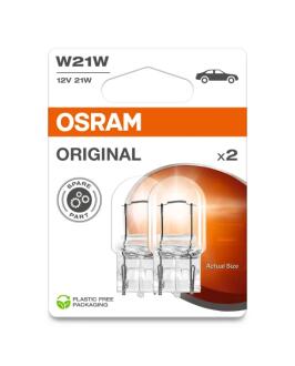 Автолампа допоміжного світла OSRAM 7505-2BL