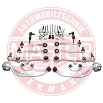 Комплект важелiв пiдвiски MSG 36792SETMS
