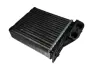 Радиатор печки Chery Beat KLM Aftermarket S18-8107130 (фото 2)