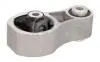 Подушка КПП Ford Fiesta VI (09) 2008 - 2017 FEBI 187744 (фото 2)