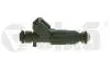 Форсунка паливна (BOSCH) VW Polo III, Lupo, Caddy II/Seat Cordoba, Ibiza 1.0, 1.4 (95-09) VIKA 99061838801 (фото 1)
