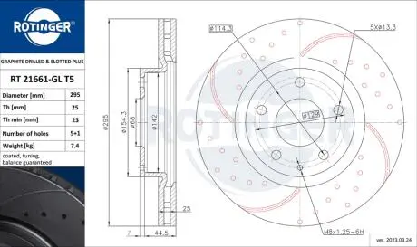 Диск гальмівний передній (кратно 2) Mazda 3 (13-19), CX-3 (15-) [295X51,5 перфорир.] (RT 21661-GL T5) ROTINGER RT21661GLT5