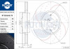 Диск тормозной передний (кратно 2) Ford Fusion II 2.0 EcoBoost, Mondeo V (14-) [ RT21516GLT5