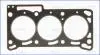 Прокладка головки блока цилиндров AJUSA 10024900 (фото 1)